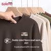 Baleno Men's Winter Thermal Fleece-Lined Long-Sleeve T-Shirt