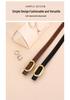 Women's Fashionable Cowhide Waist Belt - High-End, Versatile Accessory