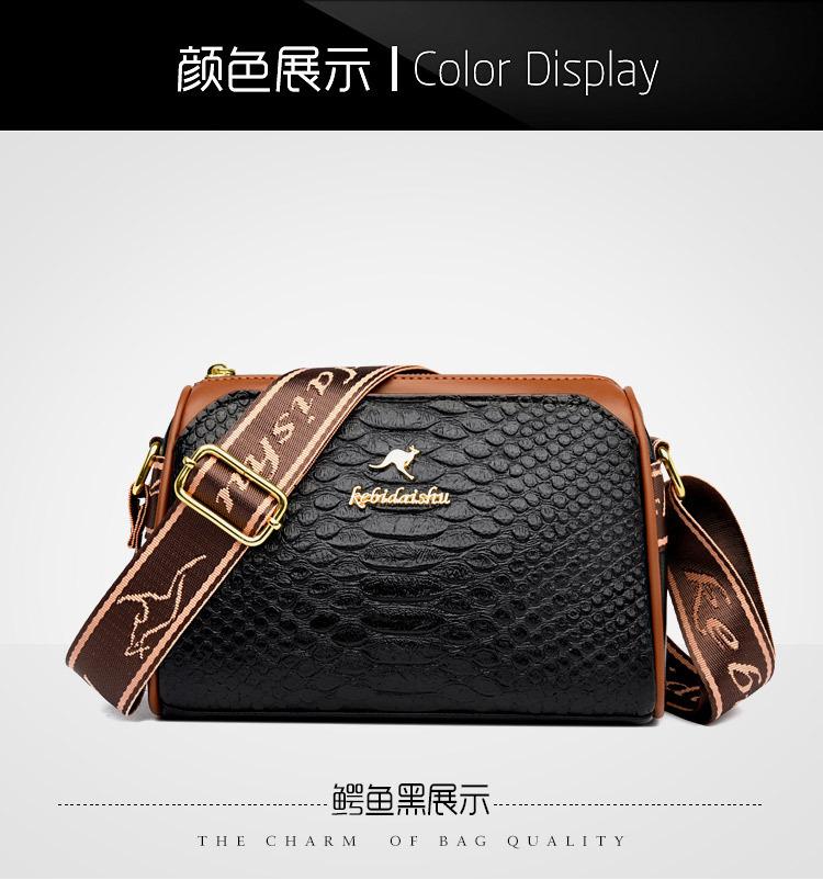 Women's shoulder bag new solid color textured small bag fashion versatile messenger women's bag versatile texture mother bag