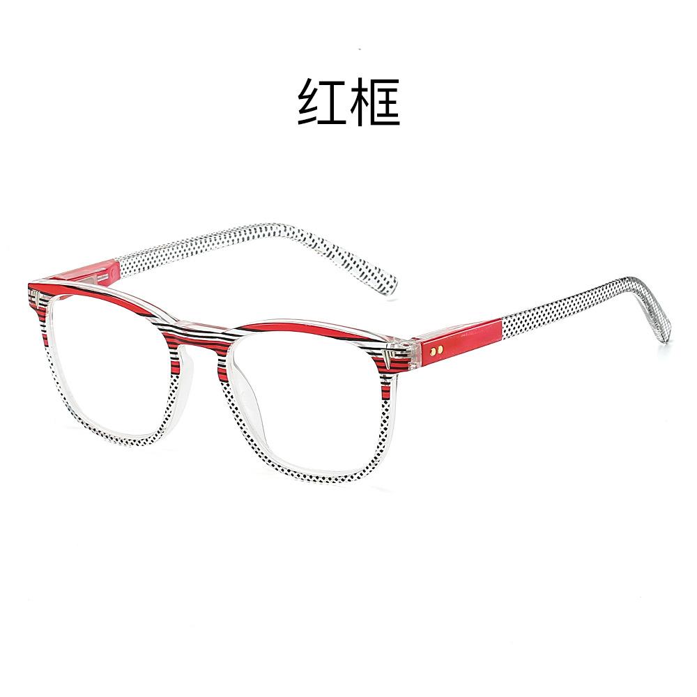 New Anti-blue Light Glasses for Men and Women, Korean Style, Fashionable Square Frame, Ultra-light, High-definition, Suitable for Middle-aged and