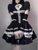 Qichenk Lolita Gothic Lolita Jumper Plus Mori Sweet Dreamy Size L One-Piece Costume, Skirt, Cosplay, Anime, Size, Girl, Lolita, Christmas, Halloween,