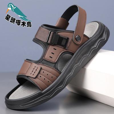 Scarpe da uomo – Sandali