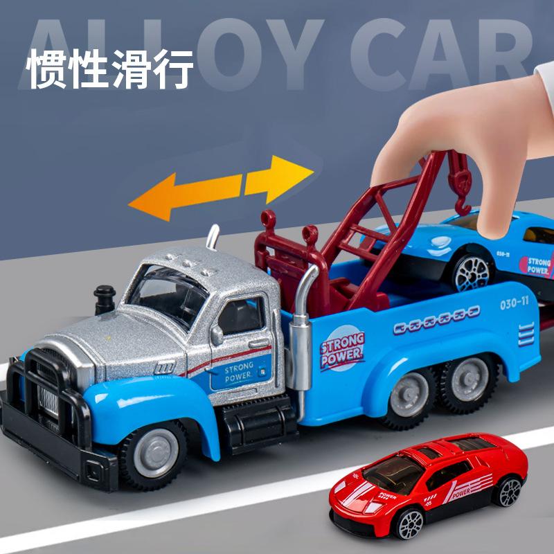 Alloy Trailer Toys Simulation City Road Rescue Vehicle Toy Children Boy Trailer Truck Helicopter Sports Car Model Inertial Drive