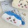 Cute Japanese Anime Chiikawa Stationery Box Kawaii Usagi Hachiware Student Large Capacity Cartoon Stationery Bag Birthday Gifts