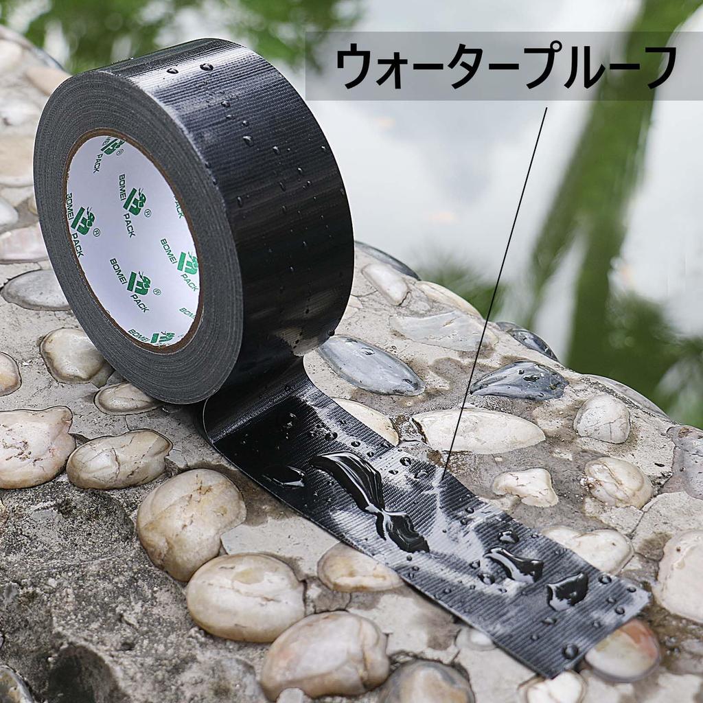 BOMEI PACK Cloth Tape, 6 Rolls, Black, 50mm x 25m, for Packaging, Adhesive Tape