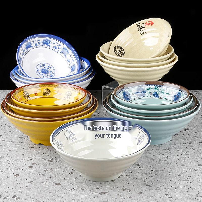 Shatterproof Melamine Noodle Bowl