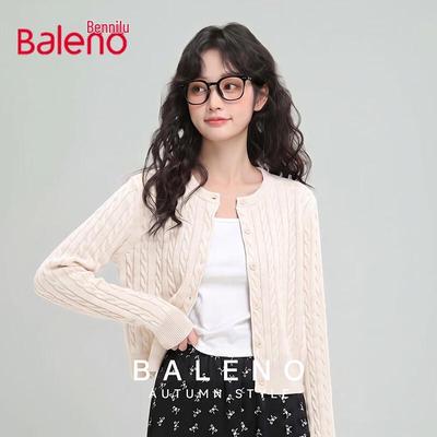 Damski sweter rozpinany Baleno z warkoczowym splotem