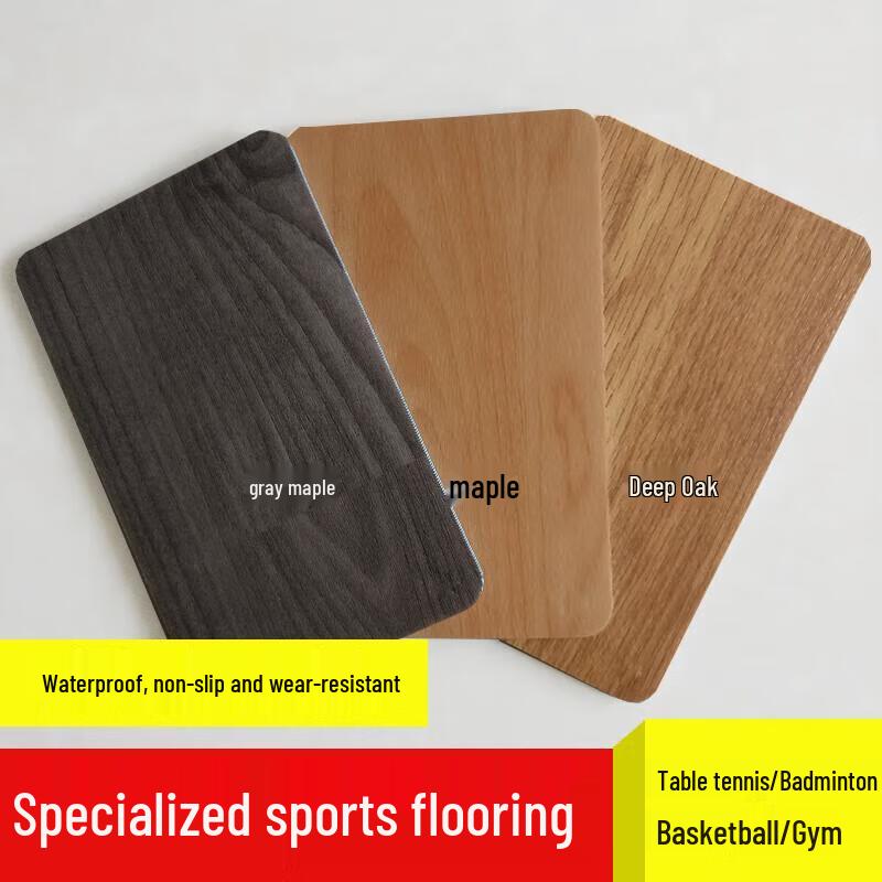 Jundingying 4.5mm Wood Grain Multi-Sport Court Flooring