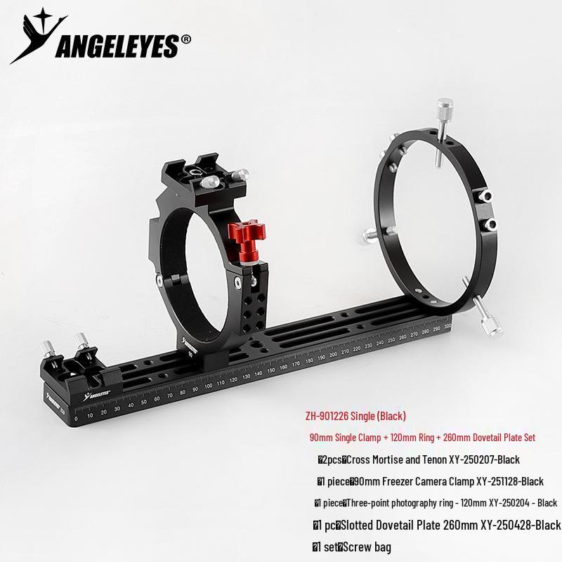 Xingyuan 90mm Astronomical Camera Kit for Deep Sky Photography with ASI Cooled Camera Clamp