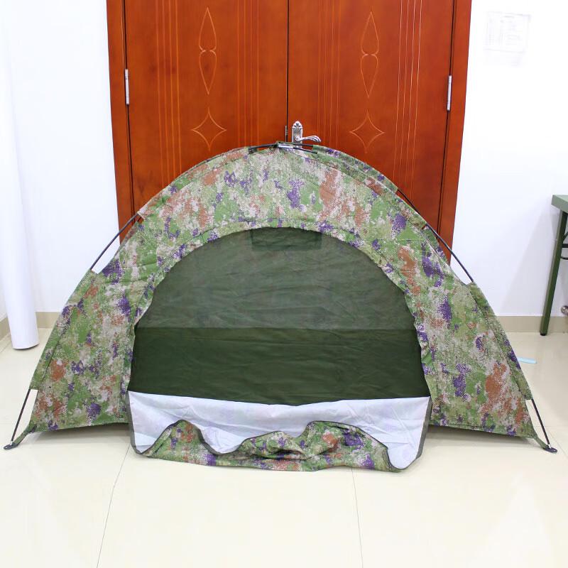 Baidywei Single Person Camouflage Portable Tent