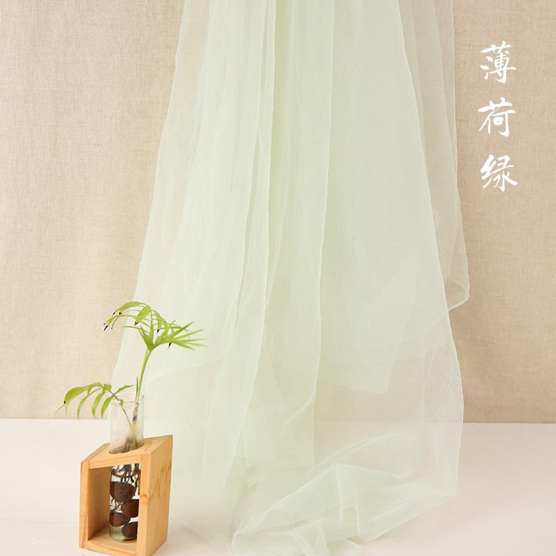 0.5m/1m/5m Green Encrypted Soft Mesh Fabric for Stage Background Decoration Wedding Decoration Curtains Mosquito Nets DIY Dress