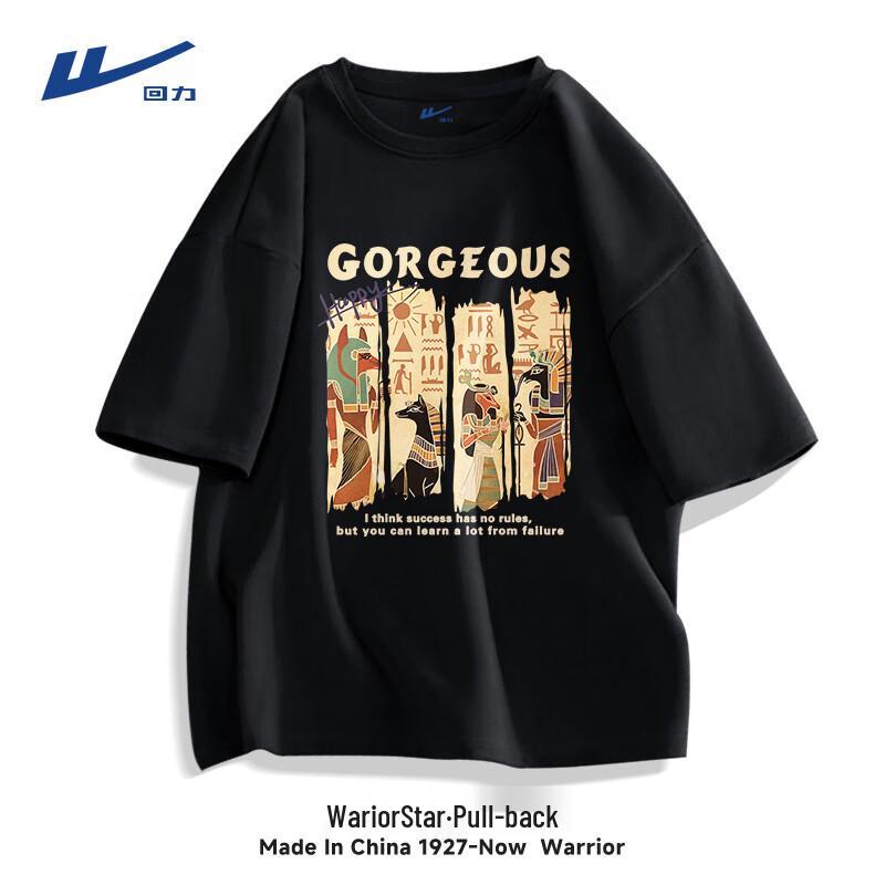 Warrior Pure Cotton Unisex T-Shirt