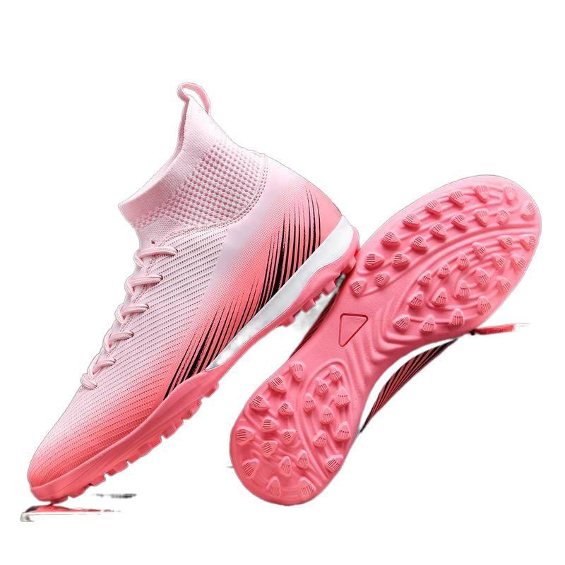 Children's High-top Football Shoes Boys and Girls Long Nails Broken Nails Artificial Grass Game Training Shoes