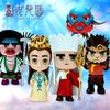 Herocross Путешествие на Запад Страна Женщин 4-дюймовая Кукла Сунь Укун Тан Саньцзан Чжу Бацзе Ша Уцзин Королева Ручная Работа Игрушка Модель