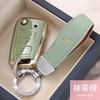 New Tpu Car Key Case Cover Protect Shell Bag For Vw Volkswagen Golf 7 Mk7 Tiguan Mk2 Seat Ateca Leon Fr 2 Ibiza Skoda Octavia