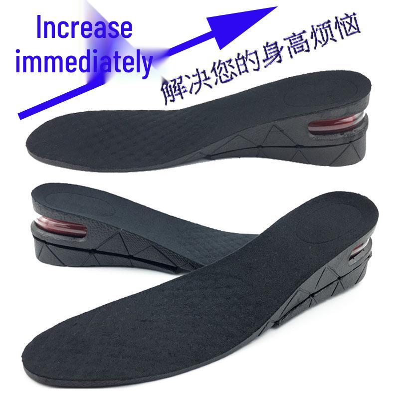 Thickened PU Air Cushion Insole: Shock-Absorbing, Height-Increasing Pad for Men & Women