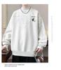 Fleece-Lined Thick Hoodie for Boys and Teens - Autumn/Winter Long-Sleeve Warm Wear