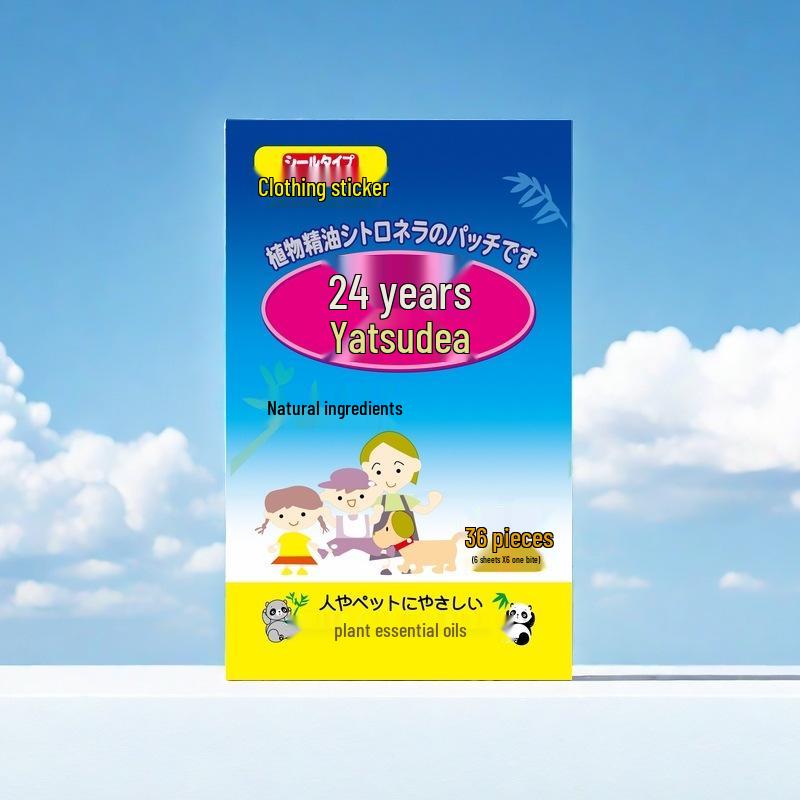 120 Blue Lotus Mosquito & Insect Repellent Oil Patches for Adults & Kids - Cartoon Design for Outdoor Use