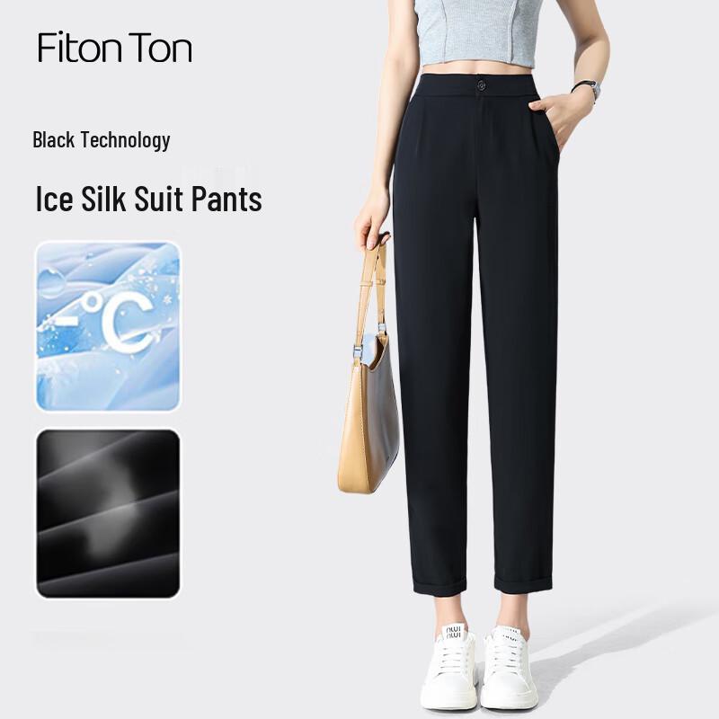FitonTon Women's High-Waisted Straight-Leg Suit Pants