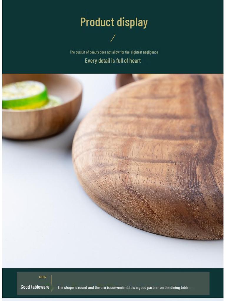 Acacia Wood Round Fruit & Snack Plate