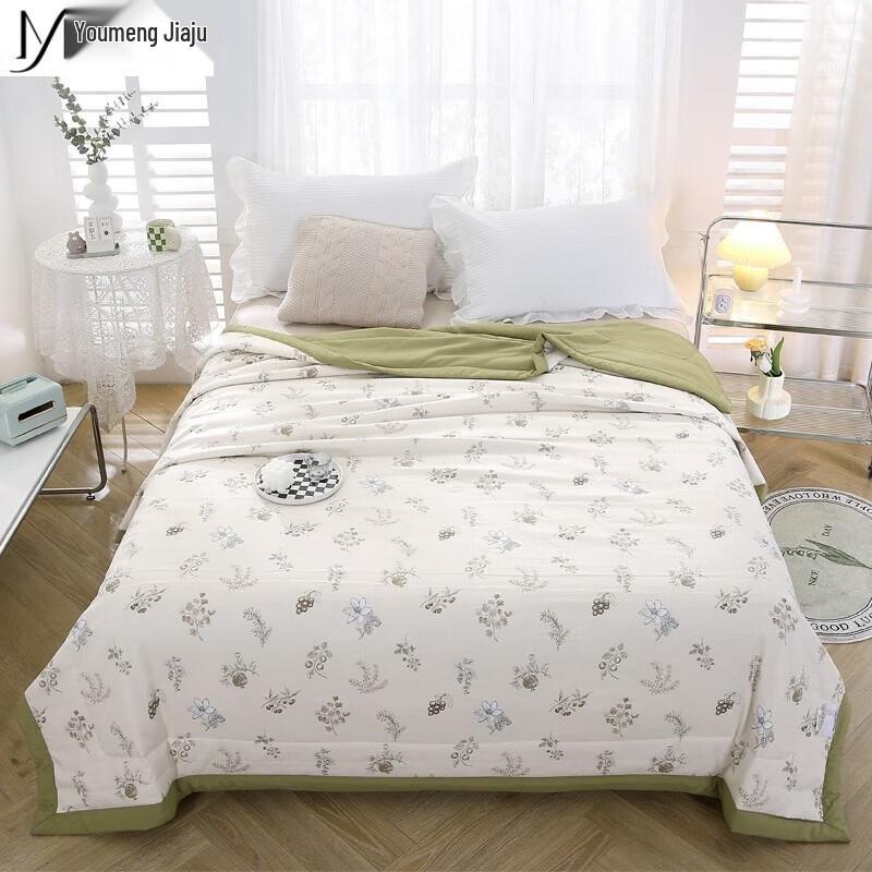 

Soft Breathable Washable Summer Quilt