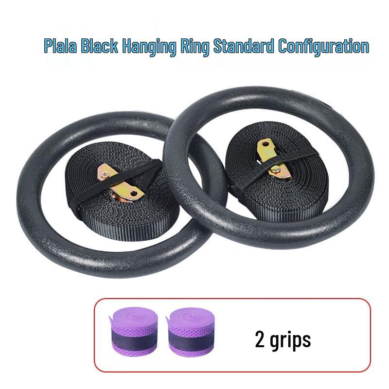 Brangdy Gymnastics Pull-up Rings Set Standard