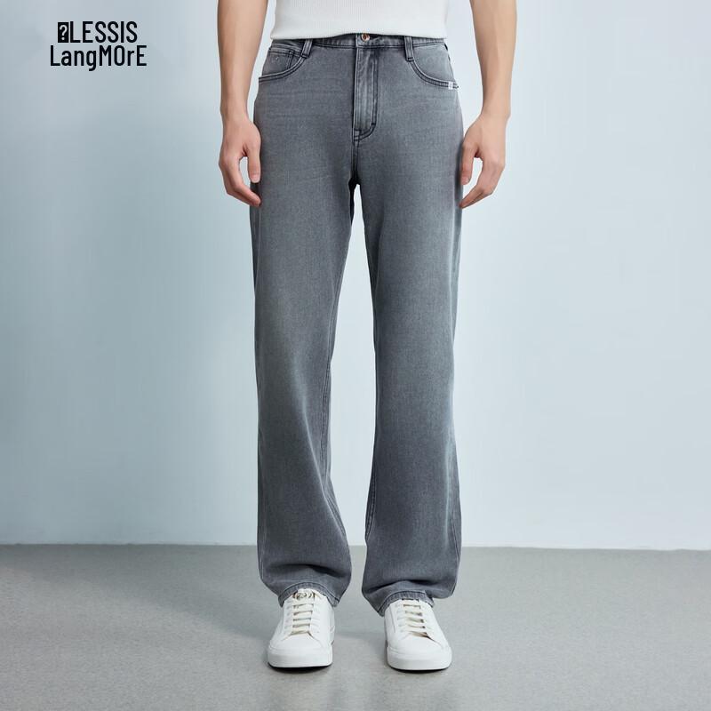 Lilanz Men s Lightweight Loose Straight-Leg Denim Jeans 86