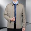 Men's Spring & Autumn Administrative Jacket