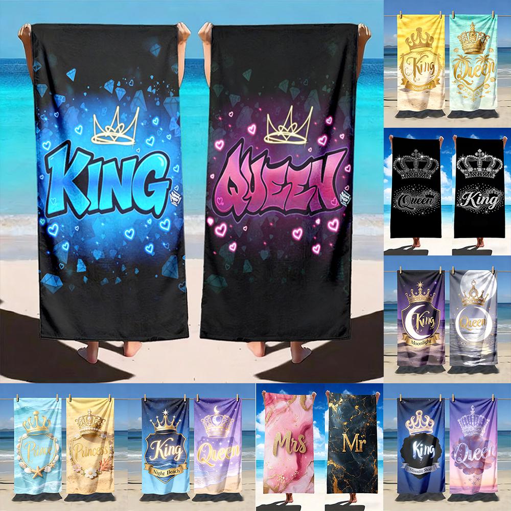 2Pcs Couple Matching King & Queen Beach Towels, Luxury Romantic Vacation Beach Towel Sets For Him And Her