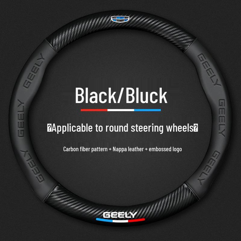 Echte Leder-Karbonfaser-Lenkradabdeckung für Geely-Modelle: Emgrand, Vision, Borui, Boyue, Xingyue, Haoyue, Xingrui, Jiaji.