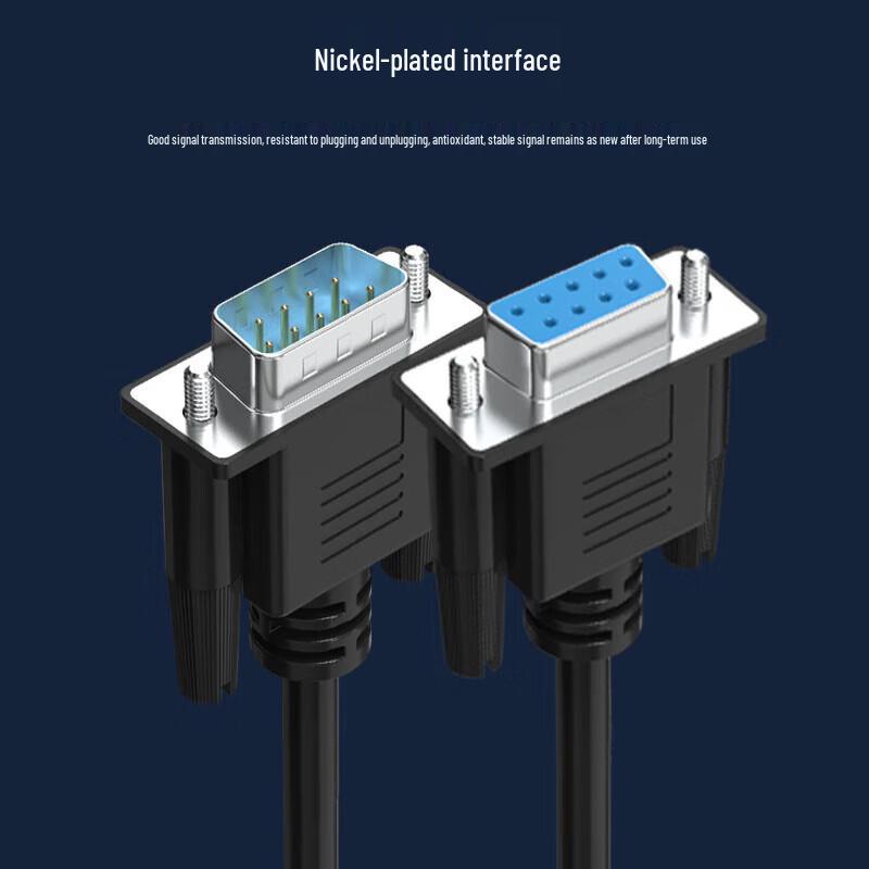 RS232 Serial DB9 Male To Female Cable