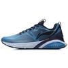 New LiNing Cushioning Low Top Running Shoes Unisex Blue Black ARHR049-2