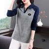 New Long-sleeved T-shirt for Women in Spring and Autumn Women's Lapel Polo Shirt Large Size Loose Casual Collar Top