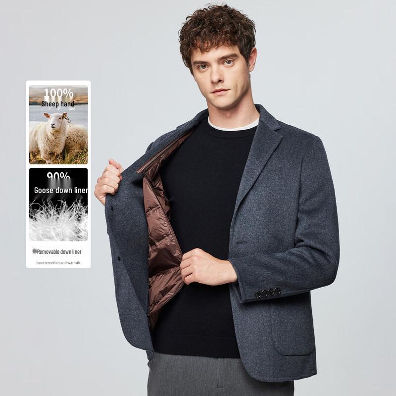 Hodo Men's Full Wool & Goose Down Short Winter Coat