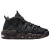 New Nike Air More Uptempo Black Velvet Brown DV1137-001