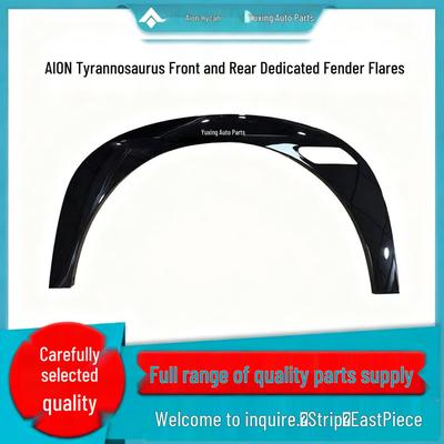 Black Wheel Arch for GAC AION Bao Wang Long: Front, Rear, Left, and Right Rear Door