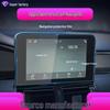 Lincoln Navigator MKX/MKT/MKS Tempered Console Film - Scratch-Resistant Protective Sticker for 25 Models