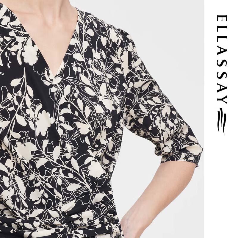 ELLASSAY Mulberry Silk Elegant V-Neck Blouse
