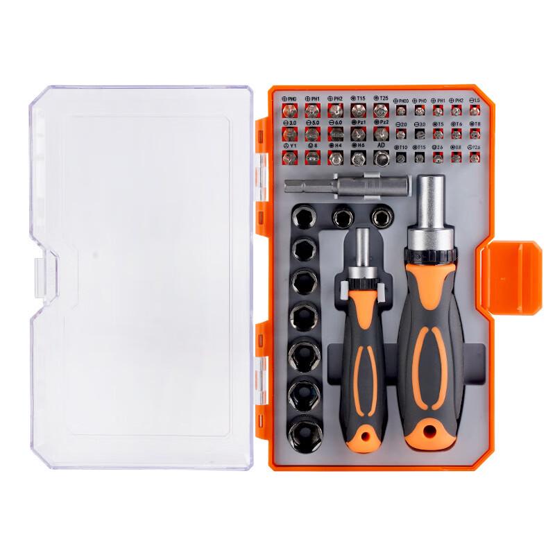Beiyou 42-in-1 Ratchet Precision Screwdriver Set CN plug (adapter included)