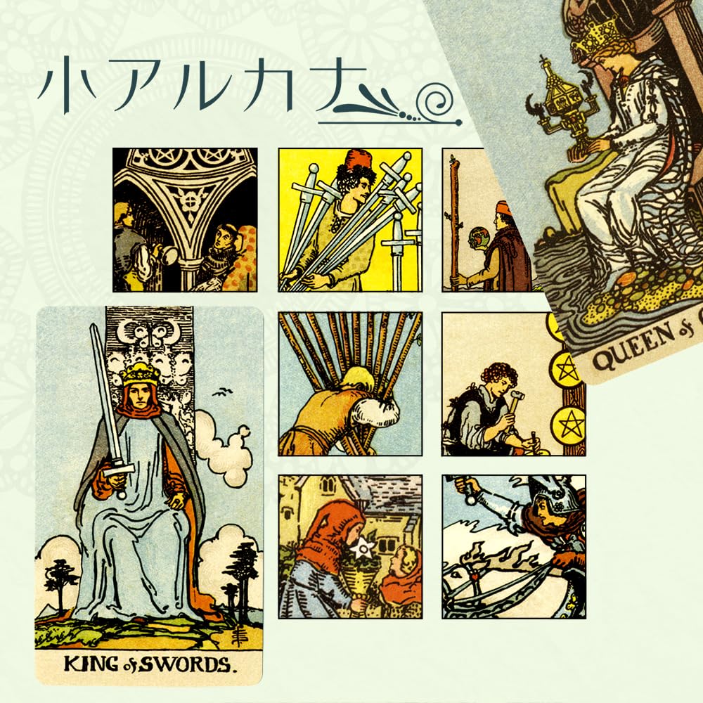 Authentic Tarot Borderless Edition Deck with 84 Fortune Cards Japanese Instruction by Games Smith-Waite Rider-Waite (Includes Manual) U.S. Systems,