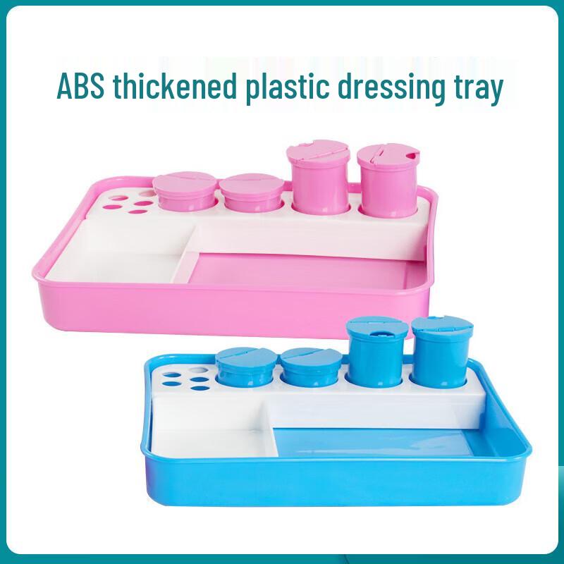 Поднос для медицинских процедур и перевязок