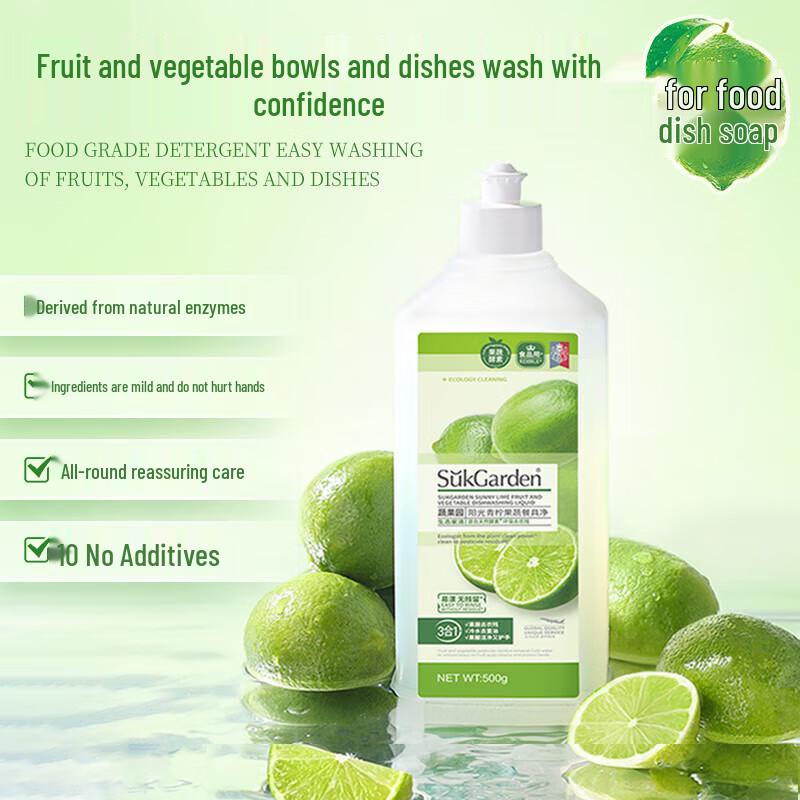 Kao Refreshing & Smooth Hair Care Gift Set