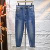 Spring Simple and Versatile Stretch Denim Trousers Blue Men's 9-point Jeans