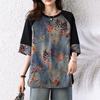 All Match Fashion Top Women's Short Sleeved Summer New Loose Plus Size Women's Printed Medium To Long Round Neck T-shirt