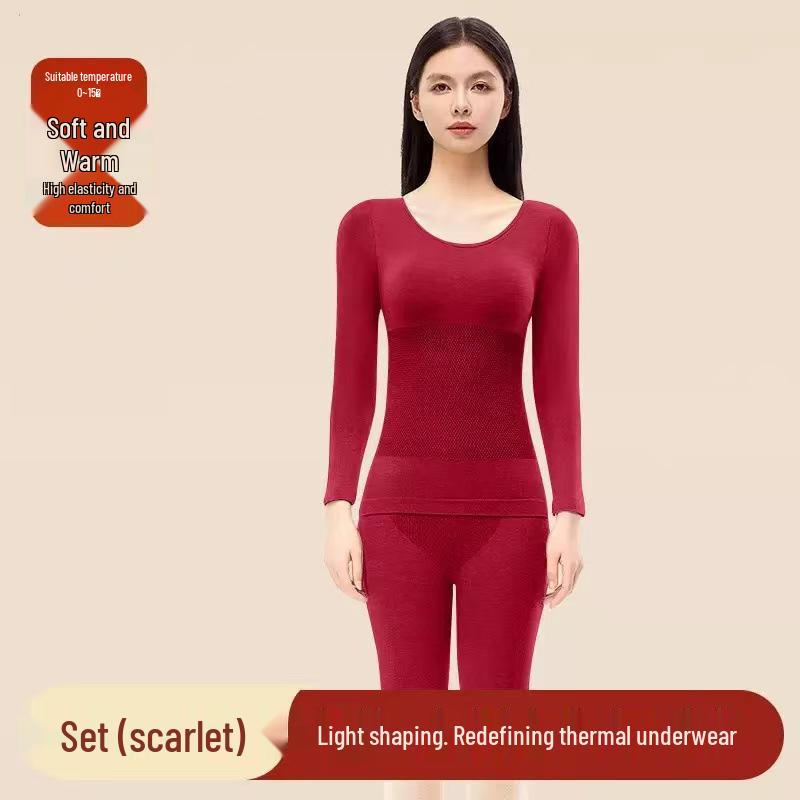 Women's Seamless Body Shaping Thermal Underwear Set - Slimming, Hip Lifting, Abdomen Flattening, Thin Autumn Clothes & Trousers