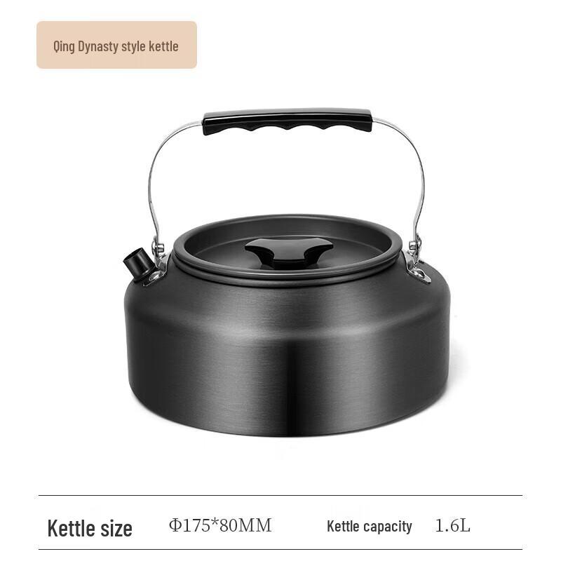 Portable Camping Kettle 175x80x80mm