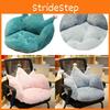 Crown Seat Plush Cushion Chair Pad Fur Home Office Waist Lumbar Pillow Soft Warm