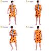 Adult Men's Yellow Spotted Yeti Costume Perfect For Halloween Cosplay Stage Performance