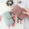 PU Leather Women Wallet Large Capacity Zipper Short Purses Wear-resistant Multiple Card Slots Card Holder For Girls Women's