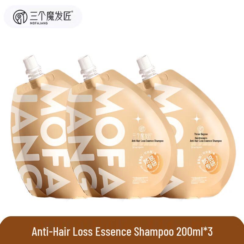 Three Magicians Ginger Anti-Hair Loss Shampoo (3-Pack)